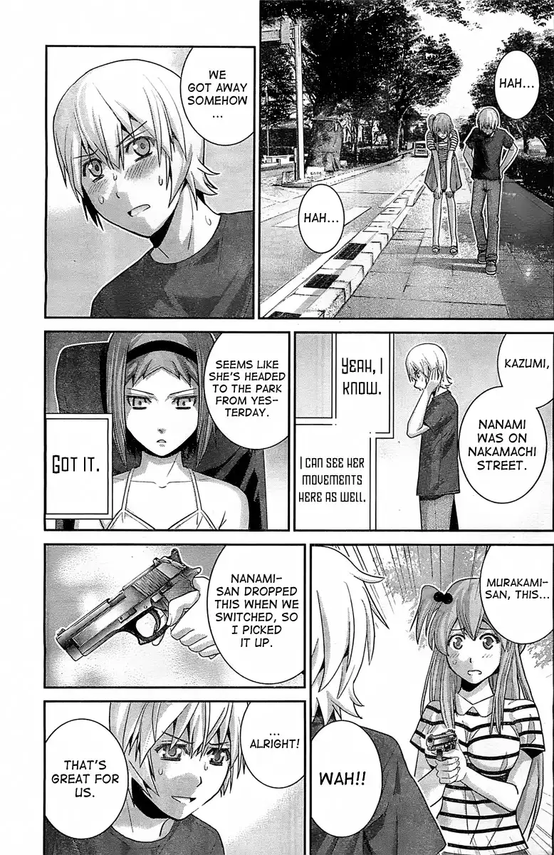 Gokukoku no Brynhildr Chapter 36 5